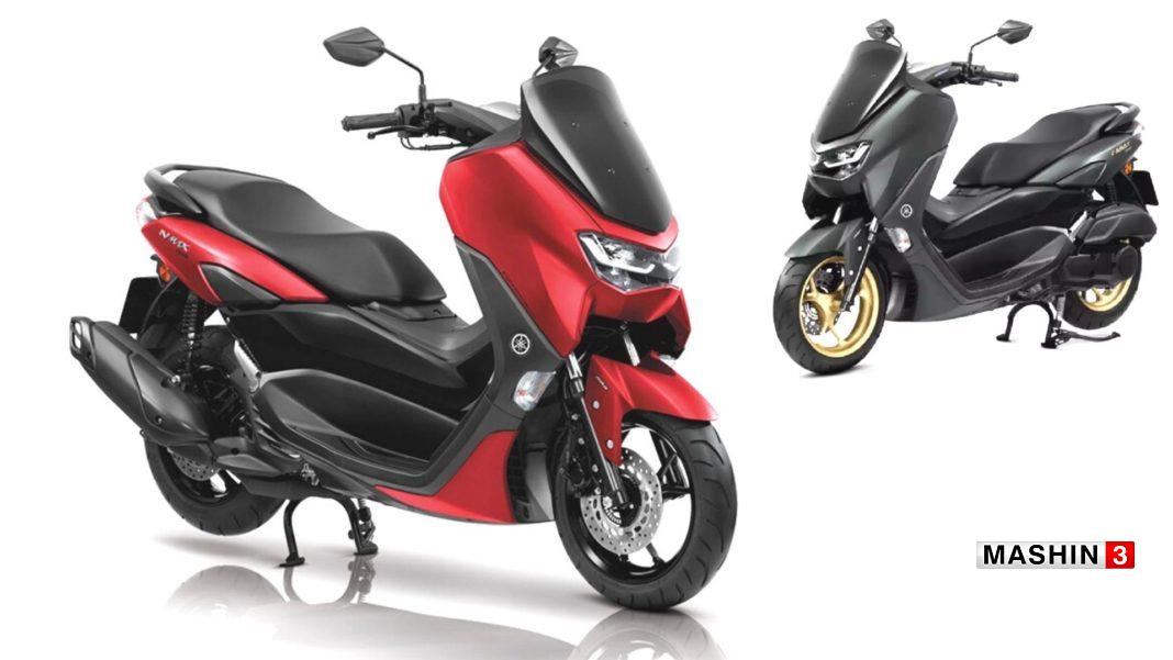 NMAX 155یاماها